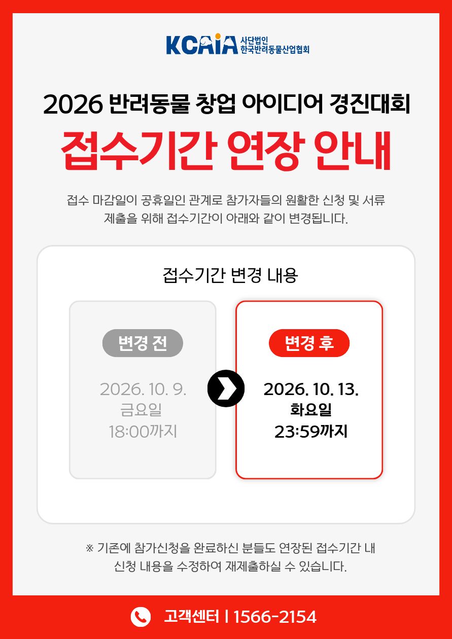 제목을 입력해주세요. 3.jpg